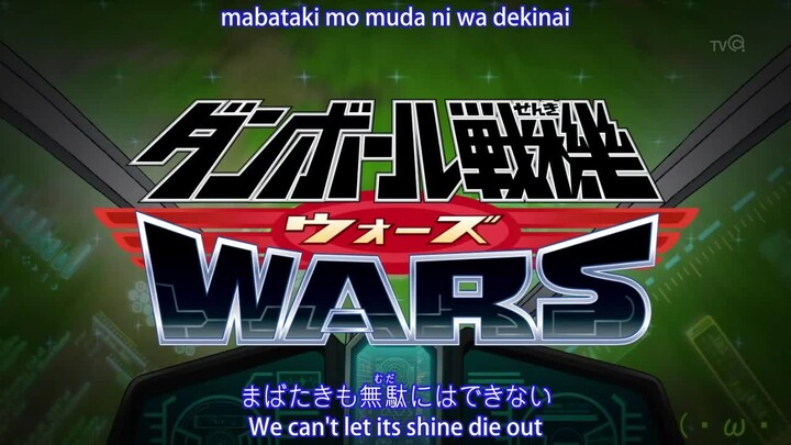 DAMBELL SENKI WARS (Episode 32)