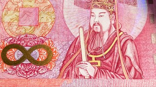 Đây là một số tiền không bao giờ kết thúc.