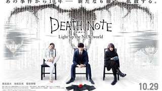 Death Note Light Up The New World (2016) JAPANESE