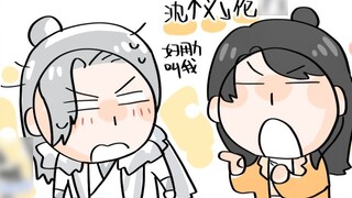 Three Yanyun comic strips