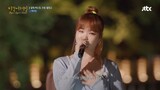 [Lee Suhyun AKMU] Cover 'Whistle' (BLACKPINK) | Bản Live