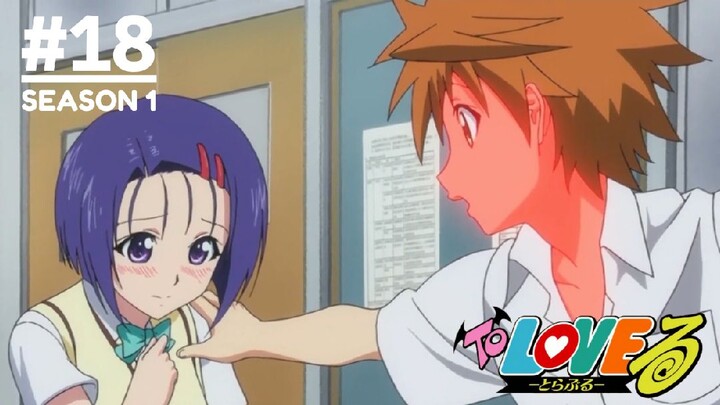 To LOVE-Ru - Episode 18 (Subtitle Indonesia)