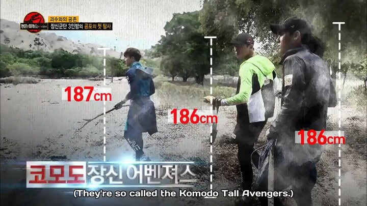 Law of the Jungle ep. 276 (Komodo Island)