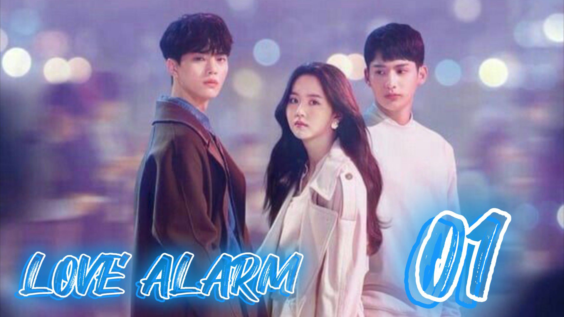 LOVE ALARM EP 1 ENG SUB BiliBili