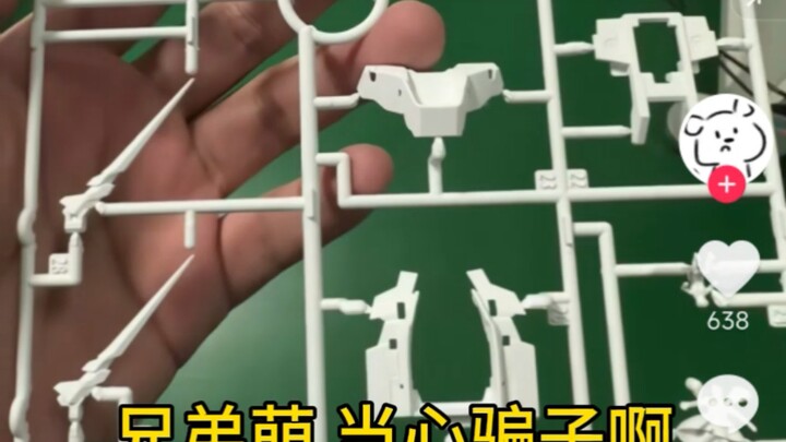 总有骗子惦记胶佬那点三瓜俩枣