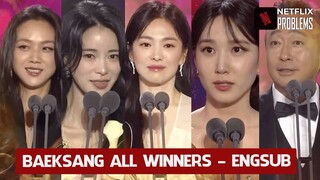 Baeksang All Winners - The Glory, Song Hye Kyo, Lim Ji Yeon, Park Eun Bin [ENG SUB]