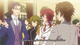 MEIJI TOKYO RENKA ตอนที่ 12