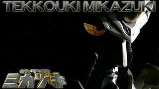 Giant Robot Mikazuki (Tekkouki Mikazuki) episode 6 Last Episode