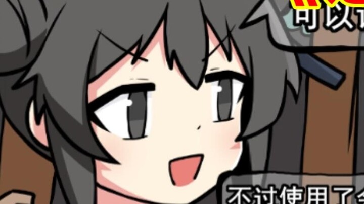The supernatural chapter of the comic "Dojo Little Blue Liang" has ended! Little Blue Liang encounte