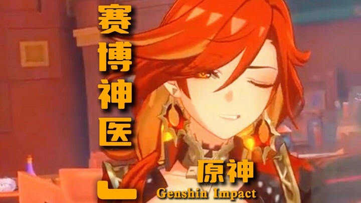 派师傅，你是做什么工作的？