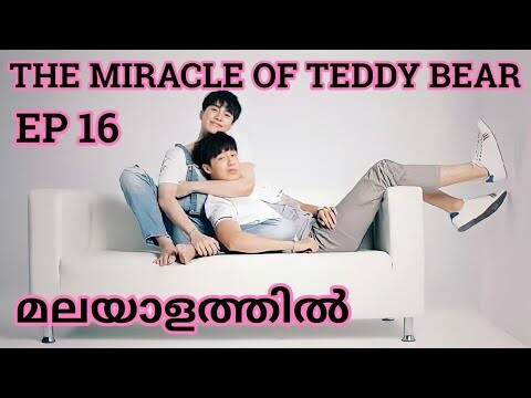 The Miracle Of Teddy Bear Episode 16 Malayalam Explanation