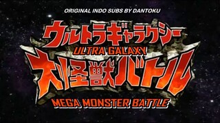 Mega Monster Battle EP 2