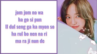 김세정 LOVE MAYBE | Easy LYRICS | Kim Sejeong | Business Proposal K-DRAMA 2022