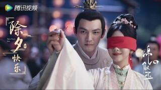 The Sword and The Brocade 💓💦💓 Episode 34 💓💦💓 English subtitles