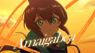 【明日方舟新春会】Hands Up to the Sky