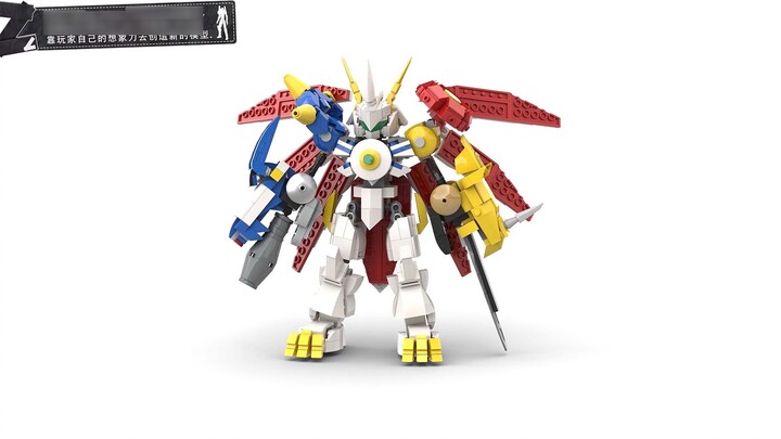 Lego Mộc Digimon Omegamon.