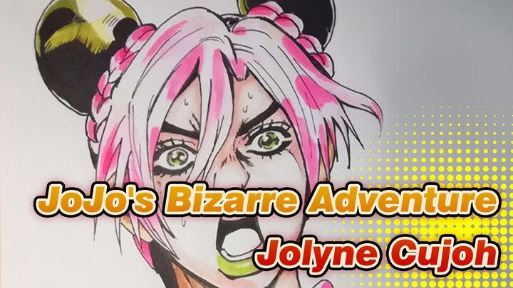 [JoJo's Bizarre Adventure] Self-Drawn Jolyne Cujoh