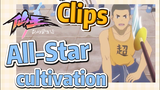 [The daily life of the fairy king]  Clips |  All-Star cultivation