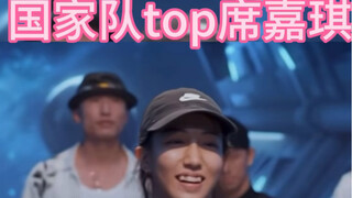 街舞 #hiphop #freestyle #popping 高启强看了说好 席嘉琪不愧是国家队女popping TOP