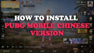 How to install PUBG Mobile Chinese version in IOS devices.