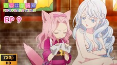 Konohana Kitan Ep 9 [SUB INDO]