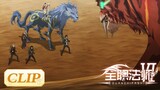 🌟ENG SUB | EP4 Clip Mo Fan Met Sand Howling Tiger | Yuewen Animation