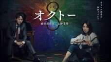 J-drama kanjou sousakan shinno Akari Sub indo Eps 4