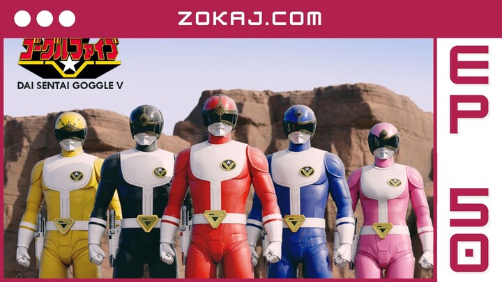 ăZokaj.com - English Subă Dai Sentai Goggle V Final Episode 50