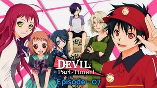 பிசாசு ஒரு part timer 😈 | Season - 01, episode - 07 | anime explain in tamil | infinity animation
