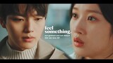 noh dahyun & eun gyehoon || feel something || link: eat, love, kill