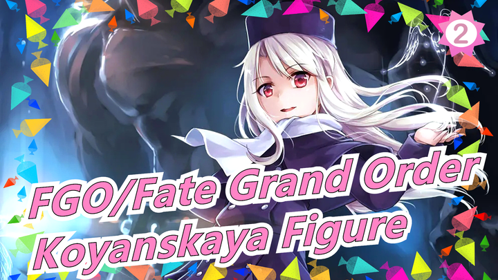 [FGO|Fate Grand Order]Koyanskaya/Figure/Color the Weapon/GK_2
