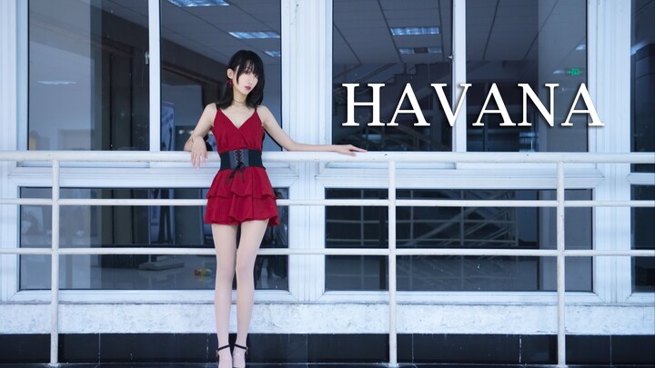 [Yanqing] HAVANA trial dance → sudden mixed update (last update in 2019