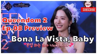 Queendom 2 Episode 8 Preview my wrong sub #queendom2 #loona #viviz #kep1er #wjsn #hyolyn #bravegirls