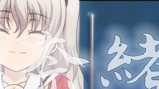 【4K】Shadow Of The Sun Tomori Nao: Welcome back Arisaka Yuu!