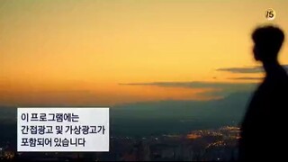 Memories of the Alhambra [Ep04] Sub indo