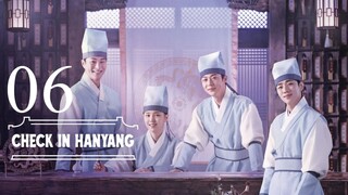 EP6 Check in Hanyang (2024)