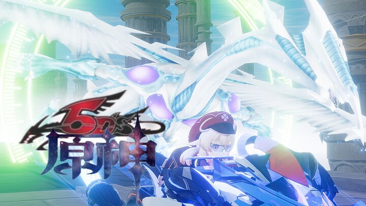 Genshin Impact 5ds: Departure (permainan kartu yang tidak dapat dipanggil secara fisik sepenuhnya bu