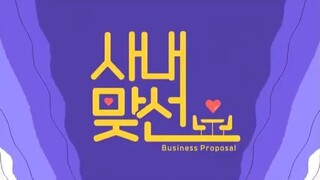 BUSINESS PROPOSAL S1 EP-3 720P HINDI