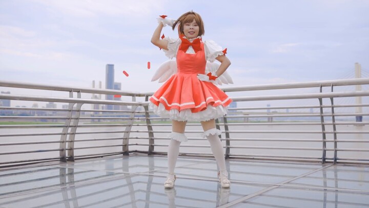 【Ali】Sakura wants to stick with you