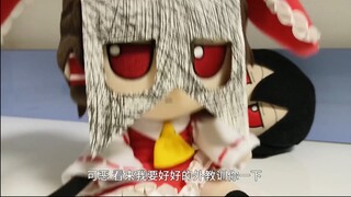 任何事情（前半部分）