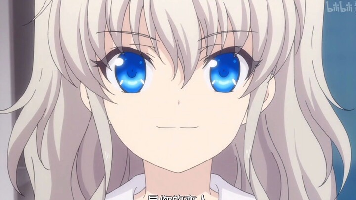 一直陪着你Charlotte
