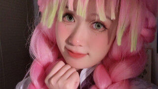 What is this, Mitsuri Kanroji cosplay, a cute beautiful girl every day! ! !