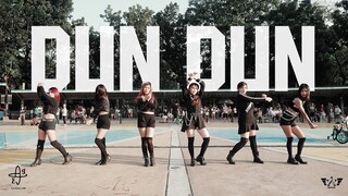 [KPOP IN PUBLIC] 에버글로우 EVERGLOW - "DUN DUN" Dance Cover by ALPHA PHILIPPINES