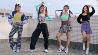 Fashion up master's dance cover? "I'm Not Cool" 5 sets of Hyuna-style inspiration outfits! !