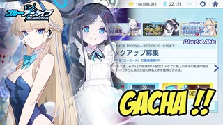 Blue Archive JP: Gacha di Banner Toki Seggs Bunny, Dapat Ending yang Tak Terduga