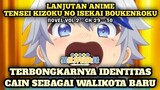 IDENTITAS CAIN TERBONGKAR | Lanjutan Anime Tensei Kizoku No Isekai Boukenroku - Novel
