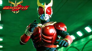 "𝑩𝑫 Remake" Kamen Rider KUUGA: Classic Battle Collection "Second Issue"