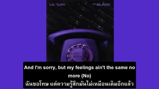 แปลเพลง Lil Tjay - Calling My Phone (Feat. 6LACK)