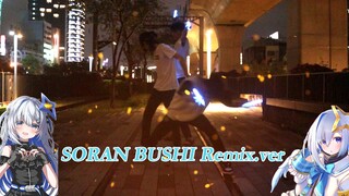 【ヲタ芸】天音かなたの誕生日なので、超乗り打ちSORAN BUSHI Remix ver.【Re:Ne0バルス】