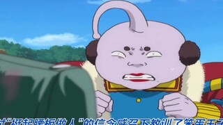 [Resensi komik Gintama] - Lucu, tapi tidak sepenuhnya lucu